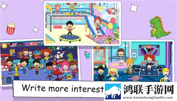 尤雅世界免费版