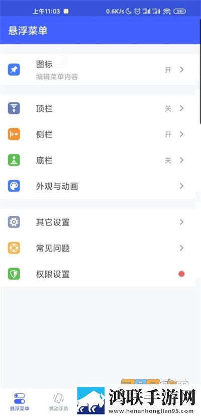 无风险9.1免费版观看在线观看完整版科幻版下载,无风险9.1免费版观看在线观看完整版无限金币版下载