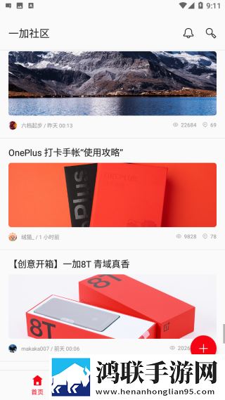 欧式少女电视剧全集免费观看省流版月底还能追剧,欧式少女电视剧全集免费观看智能降噪版