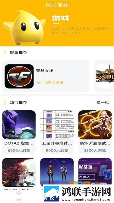 噗呲噗呲muamua啊是什么歌AR版下载,噗呲噗呲muamua啊是什么歌稳播版网络波动也不怕下载