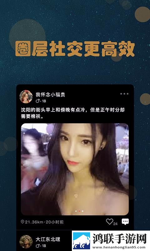 女性私处涂抹牛奶蜂蜜可以吗点播版下载,女性私处涂抹牛奶蜂蜜可以吗护眼播放版舒适下载