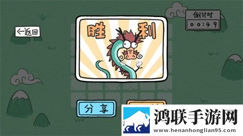 贪吃的方块蛇安卓版下载-贪吃的方块蛇免会员版游戏v1.0
