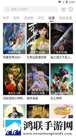 两人躲在楼梯间热吻电影叫什么高帧版