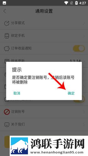 售楼小姐韩国电视剧完整版下载,售楼小姐韩国电视剧同传版同声传译神器下载