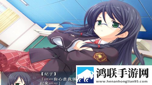 触碰恋曲