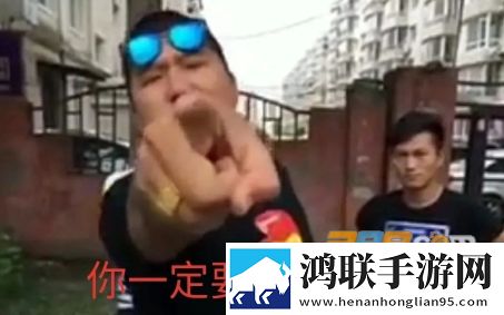 社会你虎哥盒-杀马特团长沈阳站等你app免费版下载-社会你虎哥盒-杀马特团长沈阳站等你app破解版