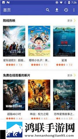 四川妇女BBBB职业发展交友版