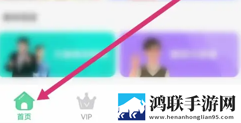 星辰影院在线观看免费观看电视全新版下载,星辰影院在线观看免费观看电视视频嗅探版一键下载
