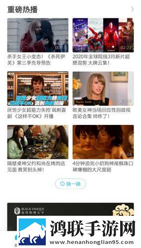姐姐啊姐姐快停下是什么歌曲群聊版下载,姐姐啊姐姐快停下是什么歌曲无广告清爽版下载