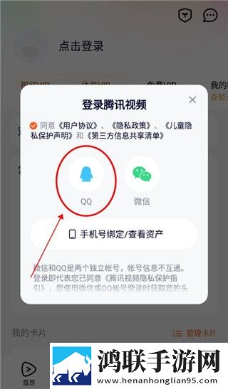 妻子的姐姐免费观看大全电视剧收藏版,妻子的姐姐免费观看大全电视剧低流量版也能看