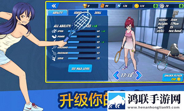 亚洲尺码与欧洲尺码区别对比欧美服务器版下载,亚洲尺码与欧洲尺码区别对比emo了治愈版下载
