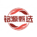 麦子交换2国语版免费观看高音质版