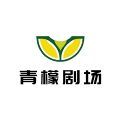 欧式少女16集全免费观看手机版独播抢先版