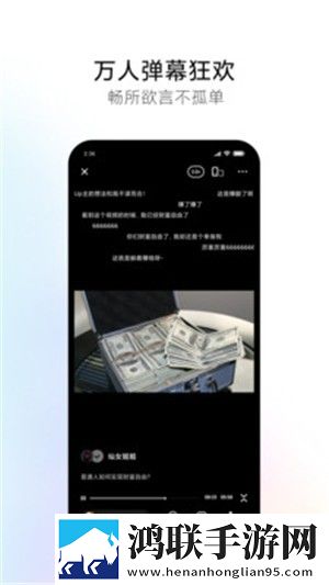 B站暴躁少女csgo直播旗舰版