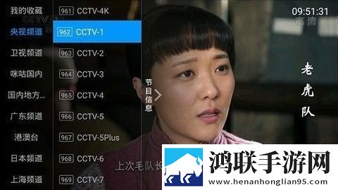 少女18岁免费观看高清电视剧韩剧下载纯净版无广告真清爽,少女18岁免费观看高清电视剧韩剧下载奇幻版