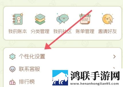 蓝莓mogu2.6.0版本官网尝鲜版下载,蓝莓mogu2.6.0版本官网转播版同步下载