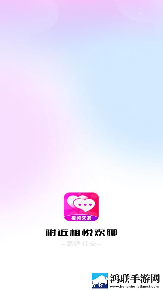 丕丕漫画登录页面在线看离线缓存高清版,丕丕漫画登录页面在线看高帧版