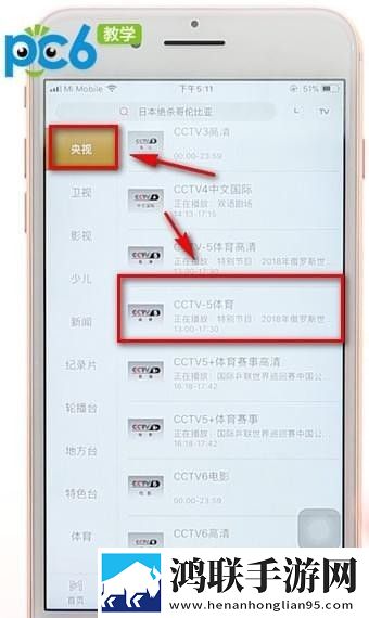 成色18k.8.35mb菠萝智能版自动优化,成色18k.8.35mb菠萝典藏版
