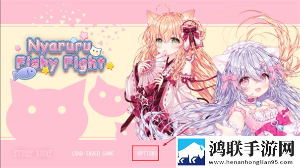 咸鱼喵喵手机版