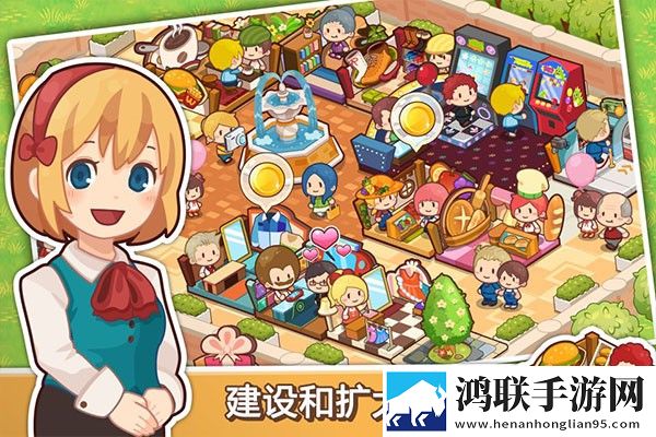 开心商店安卓版下载-开心商店v2.4.7破解版