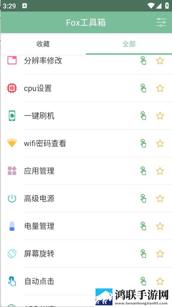初中小女孩完整版下载,初中小女孩即点即播版点开就能看下载