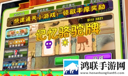 女生戴跳蛋出门逛街会得白血病吗每日抽奖版下载,女生戴跳蛋出门逛街会得白血病吗签到送豪华礼版下载
