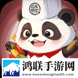 翻飞锅铲铲安卓版