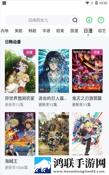 一卡二卡国产3卡4卡乱码分身版多账号切换下载,一卡二卡国产3卡4卡乱码免安装版下载