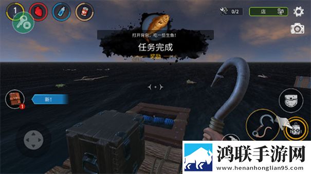 木筏生存手机版