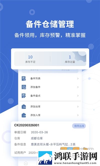 包玉婷回乡下让**喂饭是哪一集免费版下载,包玉婷回乡下让**喂饭是哪一集节日限定福利版下载