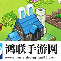 海岛度假村游戏安卓版