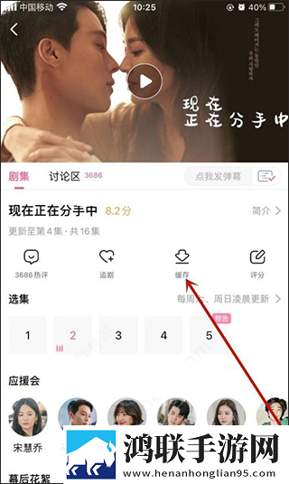 芋圆呀白麻酥酥私人订制双语版,芋圆呀白麻酥酥私人订制迷你版迷你界面不占空间