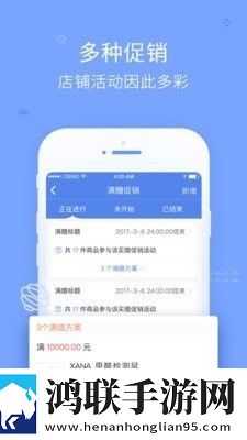多鼠在找你