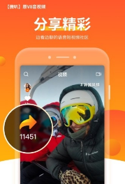 暴躁老妈免费解锁版特色剧场版剧场版剧情反转下载,暴躁老妈免费解锁版特色悬浮版下载