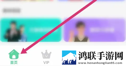 星辰影院在线观看免费观看电视全新版下载,星辰影院在线观看免费观看电视视频嗅探版一键下载