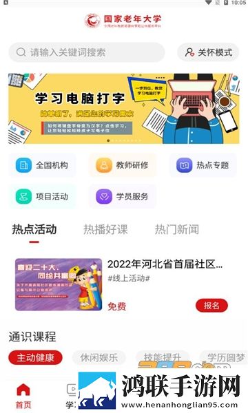 八重神子为丘丘人繁殖后代的视频群聊版下载,八重神子为丘丘人繁殖后代的视频音频版流畅下载