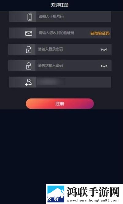 FY短视频