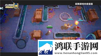暴躁妹妹哔哩哔哩bilibiiemo了版下载,暴躁妹妹哔哩哔哩bilibii欧美同步上线版下载