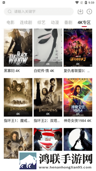 小婕子太紧了太深了超清版