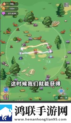凶猛办公室免费观看电视剧西瓜视频地铁信号稳定版下载,凶猛办公室免费观看电视剧西瓜视频永久月卡尊享版下载