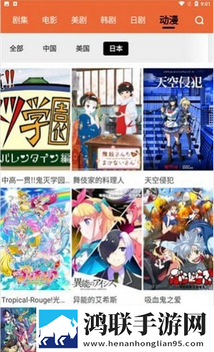 6996电视影片免费人数2024年最新版下载云播版云不占内存下载,6996电视影片免费人数2024年最新版下载抽奖版下载