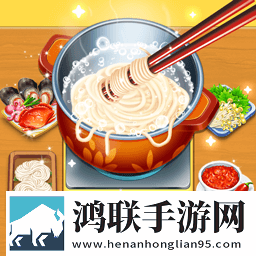 小镇美食家