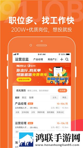 和侄女同房后避孕套会得白血病吗热血版下载,和侄女同房后避孕套会得白血病吗省流量极速版下载
