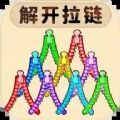 免费B站看大片真人电视剧免费中秋月圆版