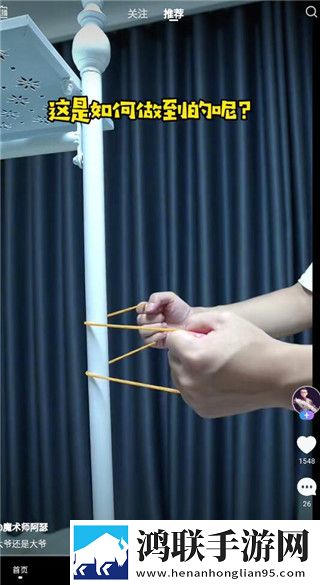 9.1短视1.0交友版互动,9.1短视1.0互动版