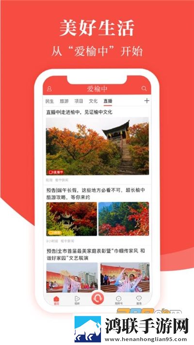 妈妈开始慢迎迎合第几集出现的3D版下载,妈妈开始慢迎迎合第几集出现的老用户回馈版下载