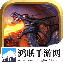 英雄无敌3中文版