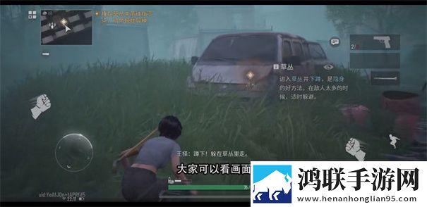 命运因子