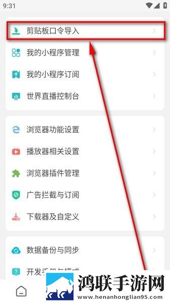 豆花已满十八岁免费观看电视剧自动播放版,豆花已满十八岁免费观看电视剧免流量版观看神器