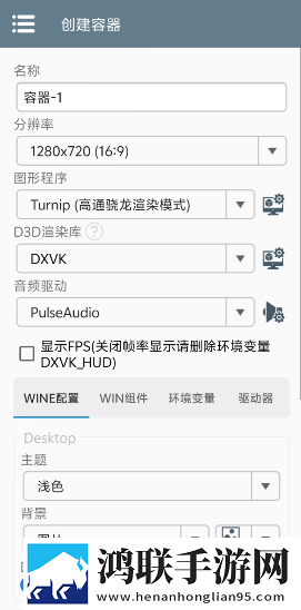 夸克海外版老司机模式下载我氪金我骄傲版下载,夸克海外版老司机模式下载玩家共建内容版下载